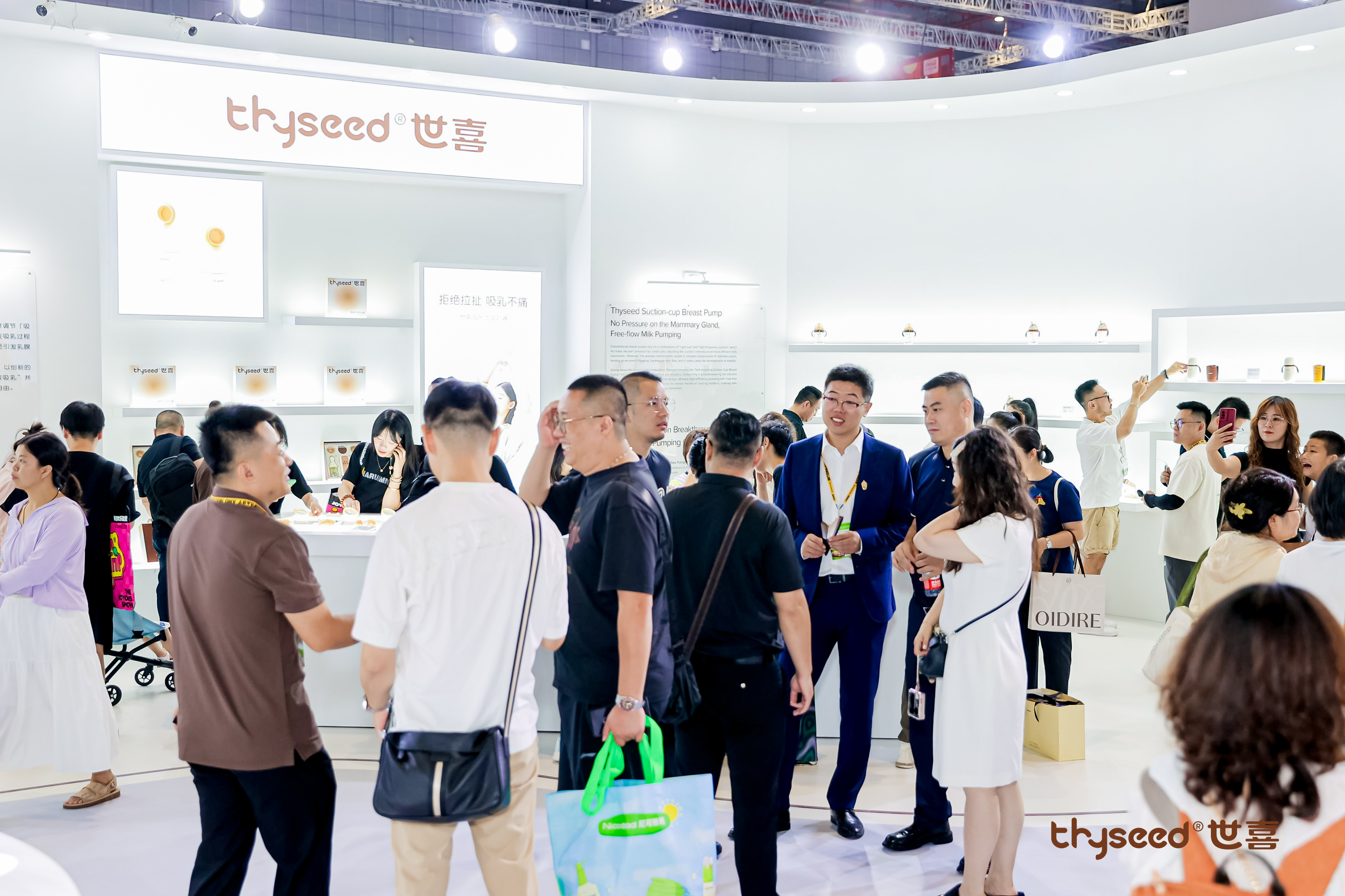 九游娱乐：世喜品牌携多款销冠产品亮相第23届CBME孕婴童展！(图2)