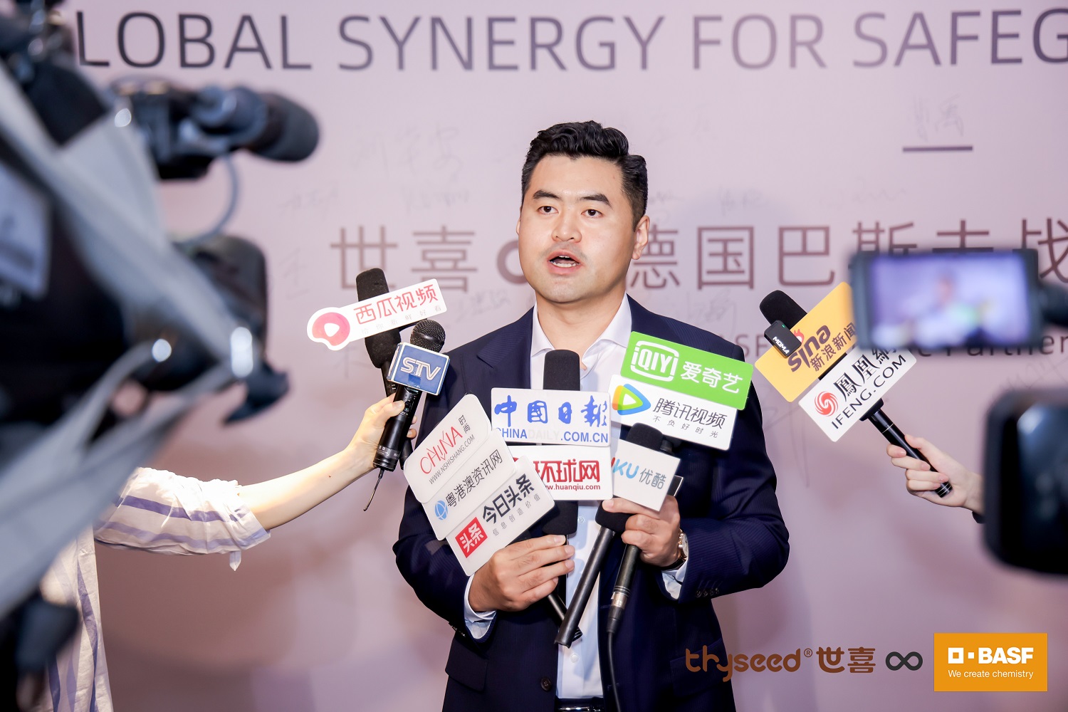 九游娱乐：世喜品牌携多款销冠产品亮相第23届CBME孕婴童展！(图8)