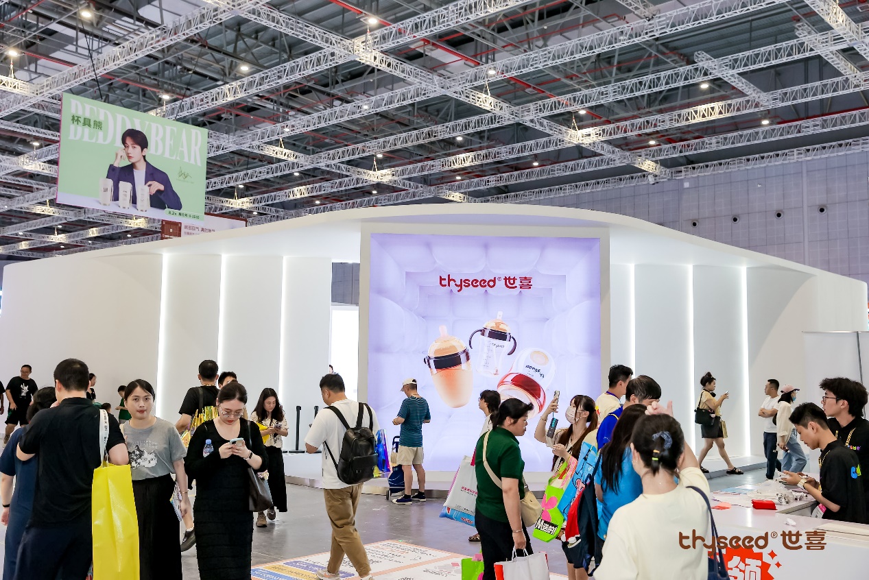 九游娱乐：世喜品牌携多款销冠产品亮相第23届CBME孕婴童展！(图9)