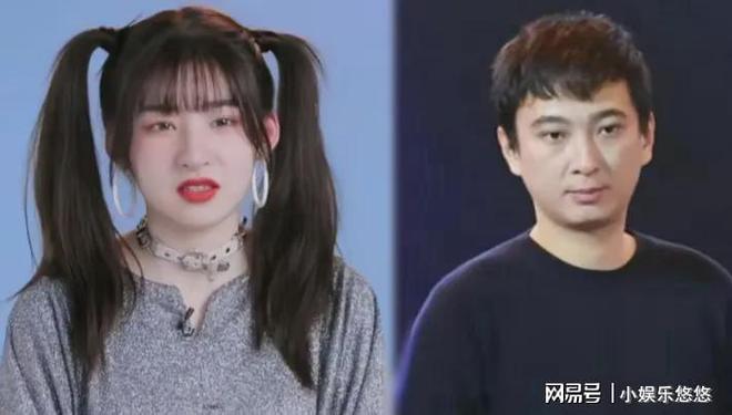 新瓜！王思聪黄一鸣旧照被爆！女方小腹隆起两人牵手买母婴用品(图2)