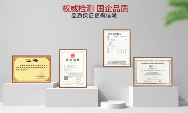 匠心铸钛科技赋能——庄信科技的传承与创新(图2)