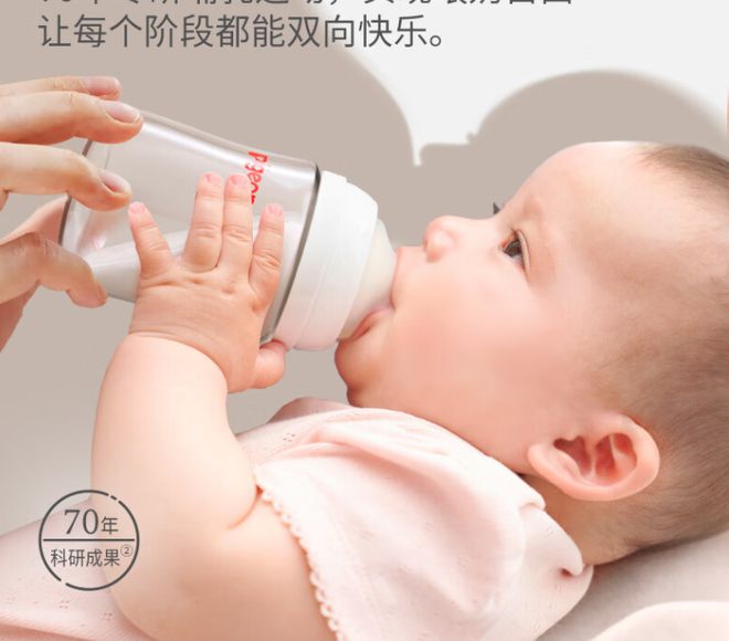 准妈妈看过来这8件母婴用品你准备好了吗?(图4)