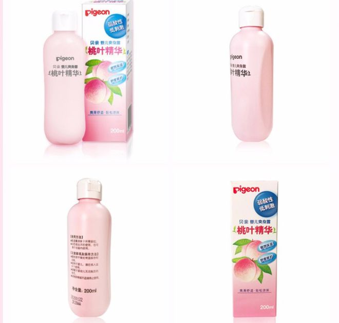 准妈妈看过来这8件母婴用品你准备好了吗?(图6)