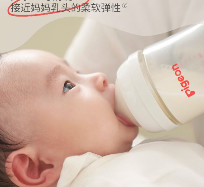 准妈妈看过来这8件母婴用品你准备好了吗?(图5)