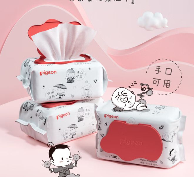 准妈妈看过来这8件母婴用品你准备好了吗?(图7)