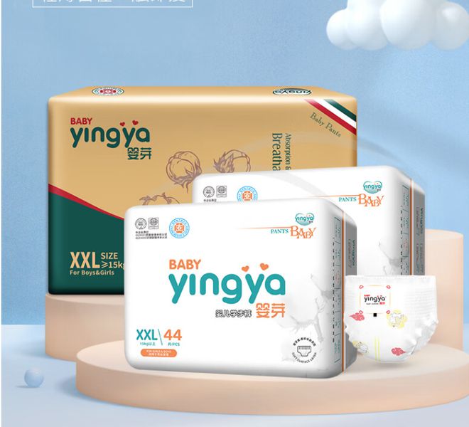 准妈妈看过来这8件母婴用品你准备好了吗?(图12)