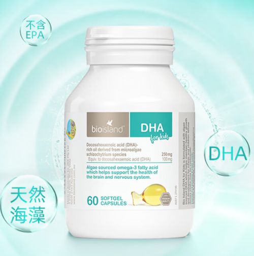 九游娱乐:双十一母婴必买清单推荐超实用母婴用品(图5)