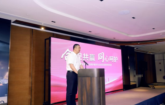 九游娱乐文化：厦门市市场监管局在海沧召开全市产后母婴生活照护服务行业合同合规指导现场会(图1)