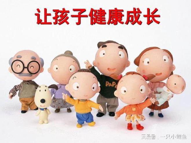 婴儿健康的喂养方式？健康的宝宝到底应该这么吃！！(图1)