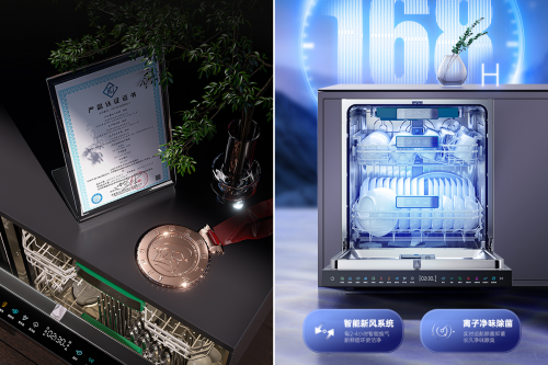 领厨母婴级洗碗机：嵌入厨居新体验智净健康新生活(图5)