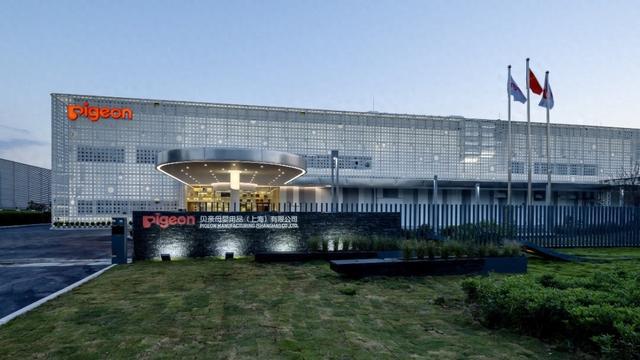 青浦企业进博“秀”丨再赴进博之约!国际母婴用品专家贝亲即将亮相第七届会(图1)