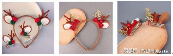 母婴用品圣诞节产品招募指南(图6)