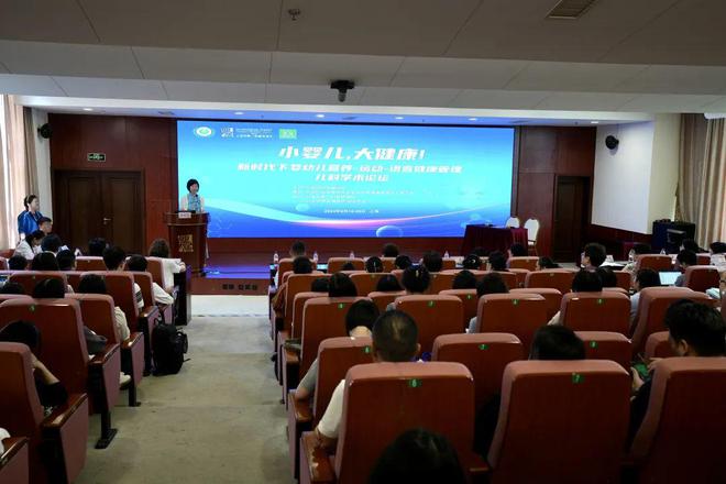 小婴儿大健康!9月TA们将开启这项免费服务→(图2)