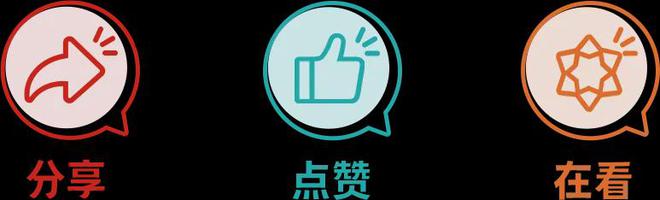 小婴儿大健康!9月TA们将开启这项免费服务→(图5)