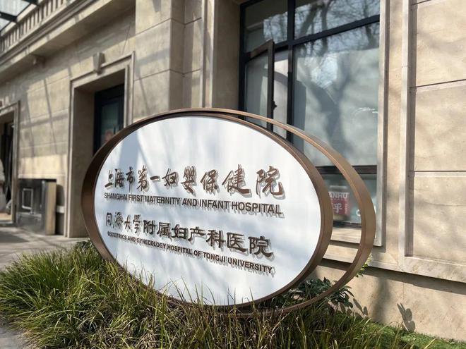 小婴儿大健康!9月TA们将开启这项免费服务→(图1)