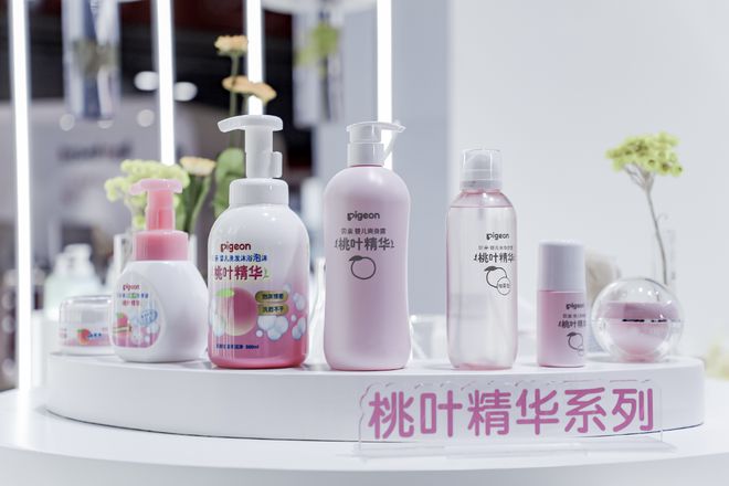 婴儿为师·自然为源进博会解码贝亲母婴童洗护本土创新之路(图2)