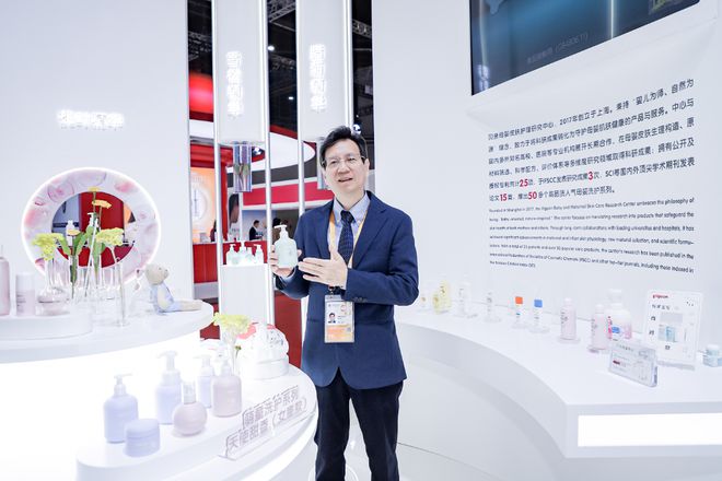 婴儿为师·自然为源进博会解码贝亲母婴童洗护本土创新之路(图4)