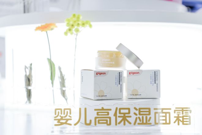 婴儿为师·自然为源进博会解码贝亲母婴童洗护本土创新之路(图3)