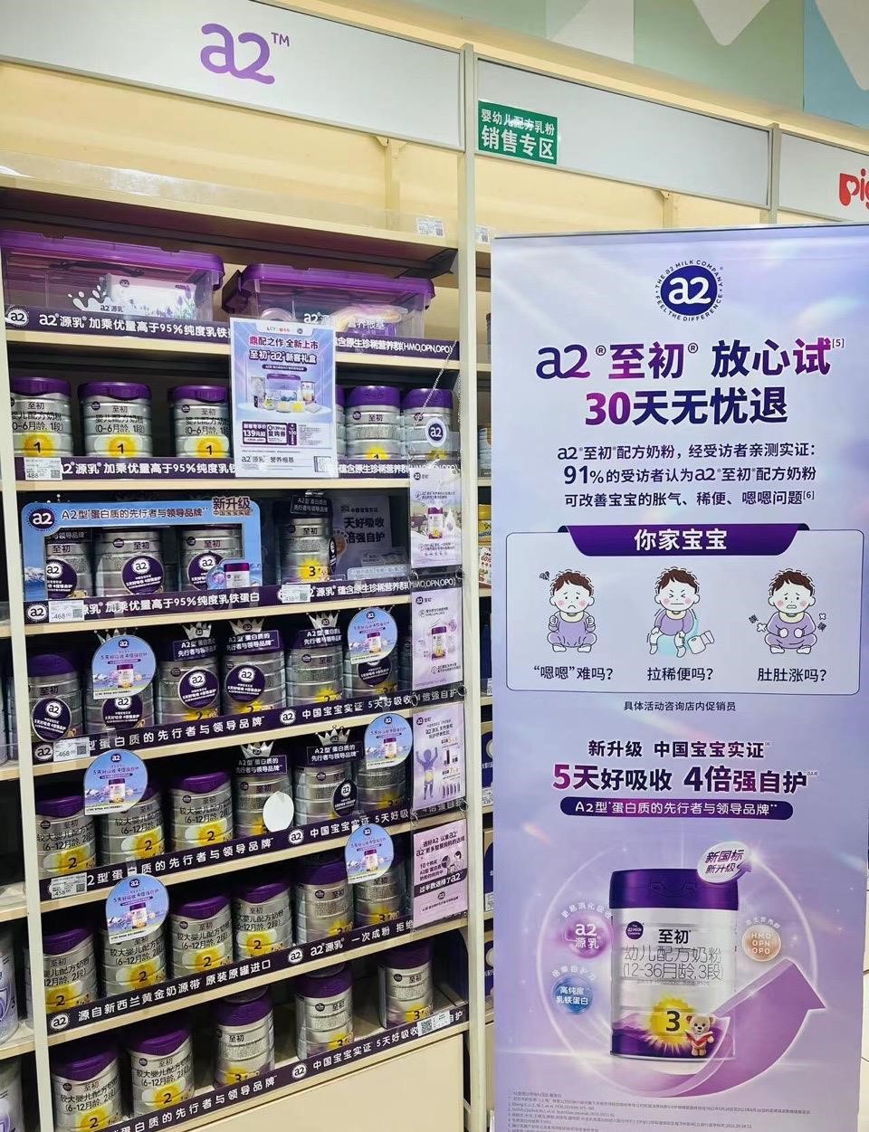 九游娱乐文化：无忧消费将话语权线充当火车头开启新一轮领跑(图1)