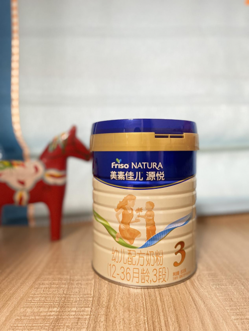 宝宝初尝世界新生儿奶粉为成长护航(图2)