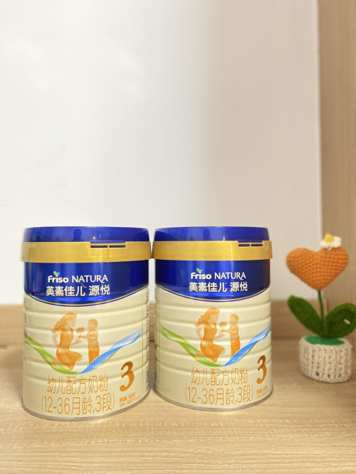 宝宝初尝世界新生儿奶粉为成长护航(图3)