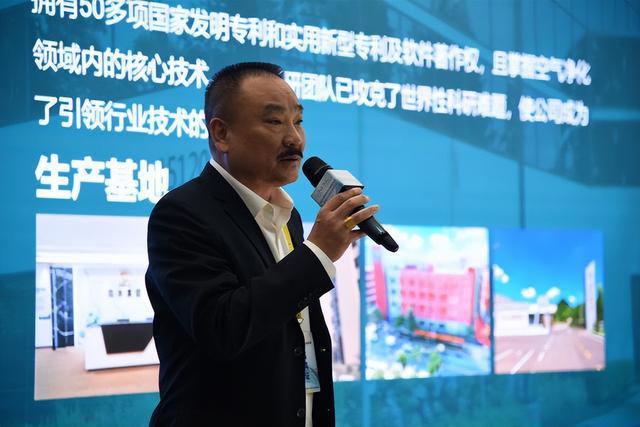 全国首批数智引导健康生活新质平台在福州发布(图3)