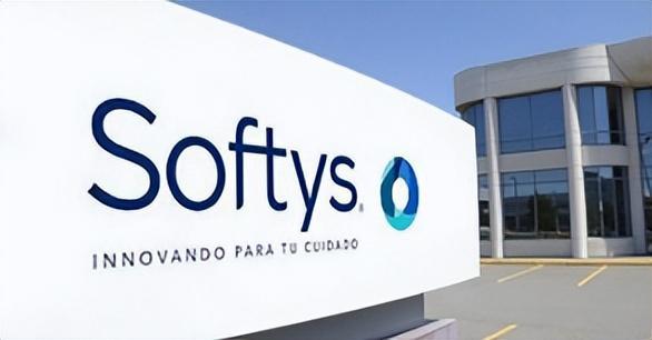 8月15日卫生用品行业情报汇总(图2)