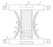 8月15日卫生用品行业情报汇总(图4)