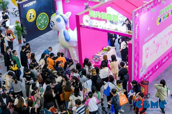 九游娱乐文化：备受期待的CBMEGBA大湾区孕婴童展即将在深圳再次与大家见面(图3)