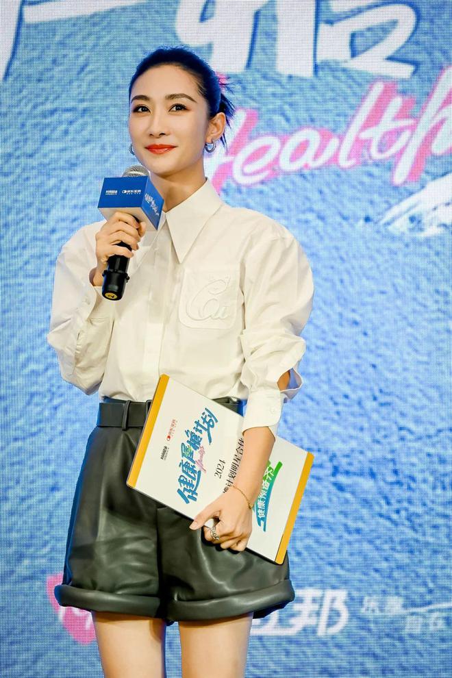 九游娱乐文化：健康屋檐计划沙龙｜共筑健康生活新篇章(图6)