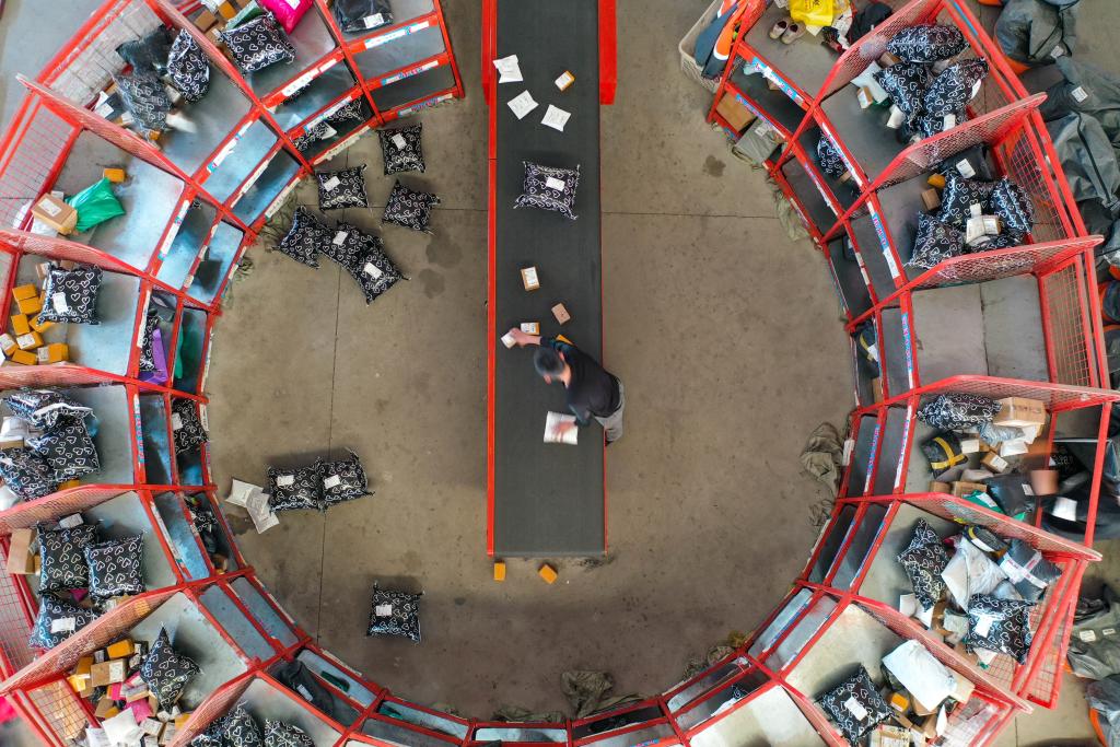 “双11”16年了今年有何不同？(图2)