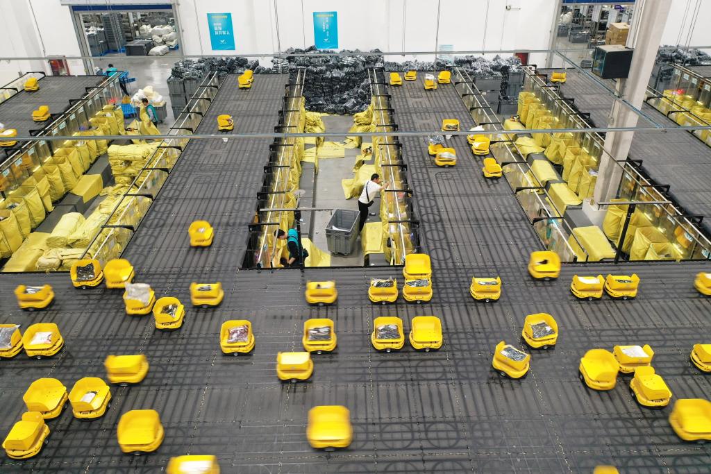 “双11”16年了今年有何不同？(图1)