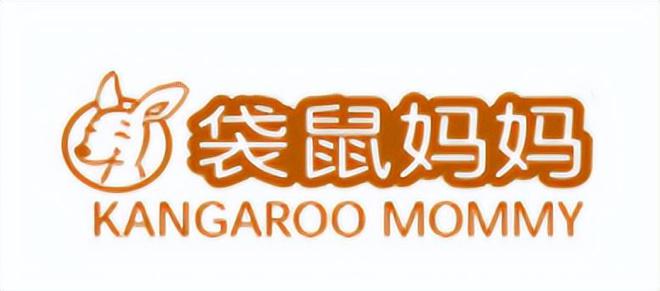 【独家】“2024年中期抖音TOP金品榜——婴童护肤、床上用品”(图2)
