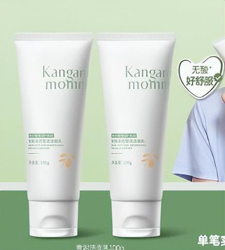 【独家】“2024年中期抖音TOP金品榜——婴童护肤、床上用品”(图7)