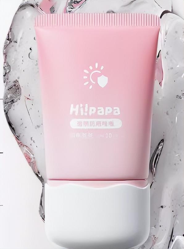 【独家】“2024年中期抖音TOP金品榜——婴童护肤、床上用品”(图8)