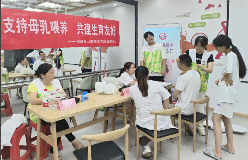 母乳相伴健康成长(图3)