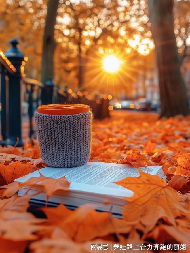 九游娱乐文化:家长必备技能:母婴护理急救知识(图1)