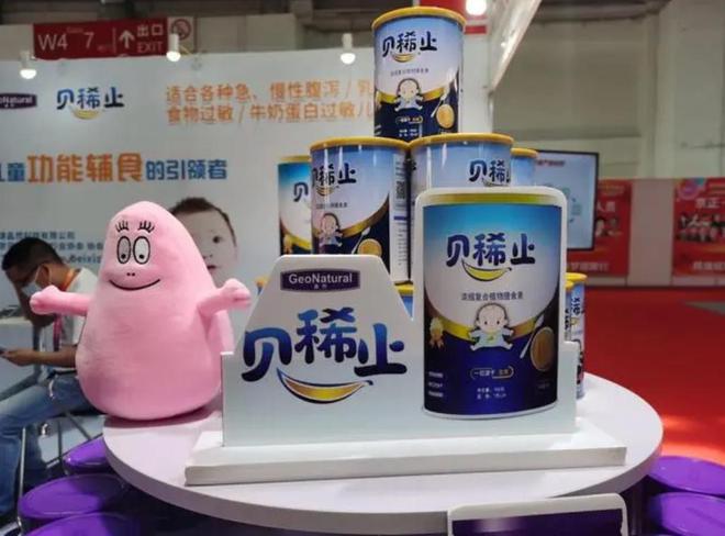 2025年北京京正孕婴童产品展览会MICF(图1)