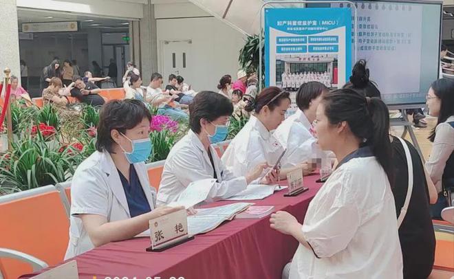 九游娱乐：关爱母婴健康预防子痫前期——我们一直在行动(图3)