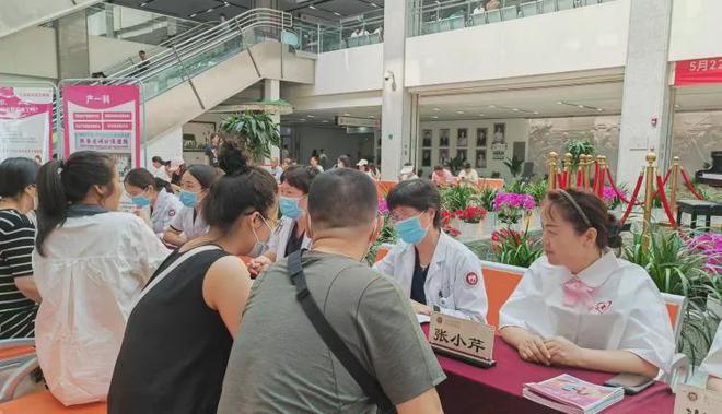 九游娱乐：关爱母婴健康预防子痫前期——我们一直在行动(图2)