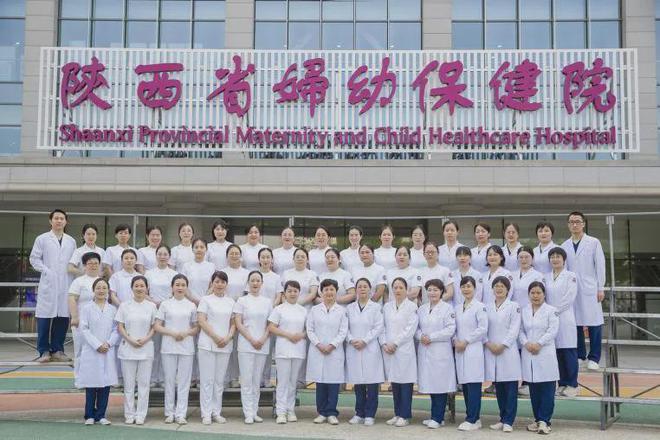 九游娱乐：关爱母婴健康预防子痫前期——我们一直在行动(图9)