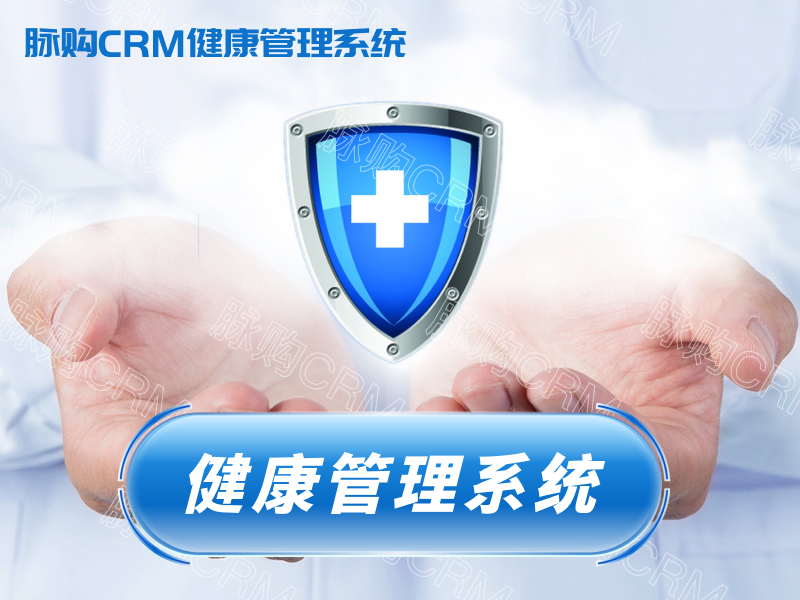 e优化孕妇护理全面的孕期生活指南(图1)