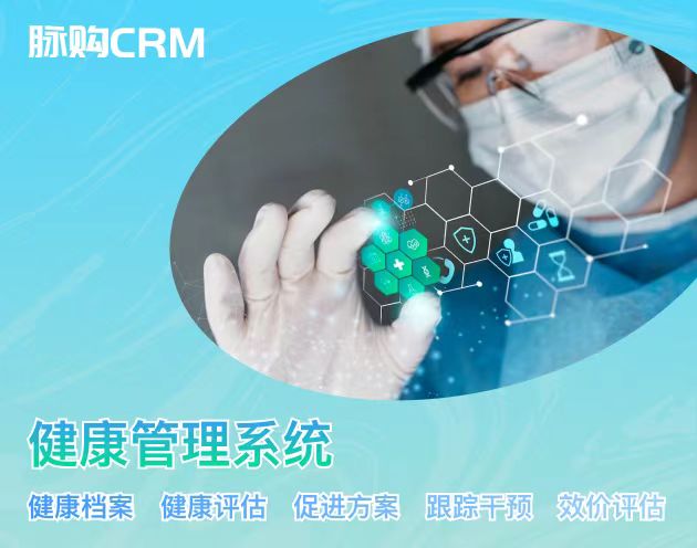 e优化孕妇护理全面的孕期生活指南(图2)