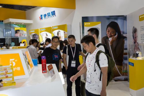 现场直击！伊贝婴受邀参加香港婴童用品展览会(图2)