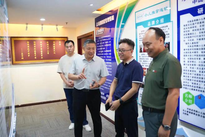 【喜讯】热烈欢迎雪绒花团队莅临孟奇鹏小儿推拿连锁调研指导(图2)