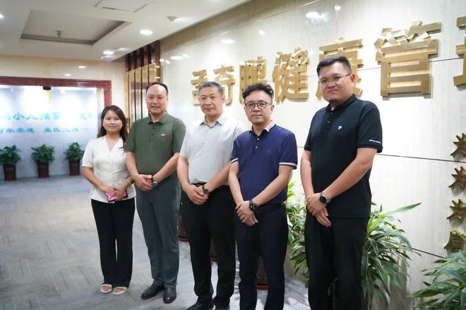 【喜讯】热烈欢迎雪绒花团队莅临孟奇鹏小儿推拿连锁调研指导(图5)