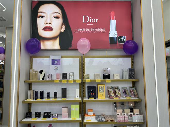 九游娱乐文化：恒泰贝贝大药房——健康生活一站式服务平台(图3)