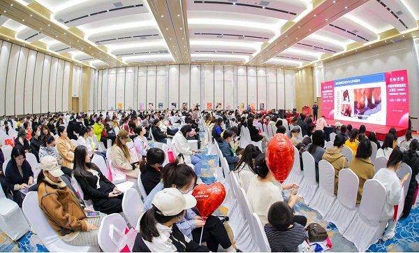 中国母婴健康成长万里行-“优生营养进万家”城市分享会(图3)