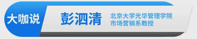 九游娱乐文化:受瞩!人民日报健康客户端特别报道首届中国母婴童精耕者大会!(图2)