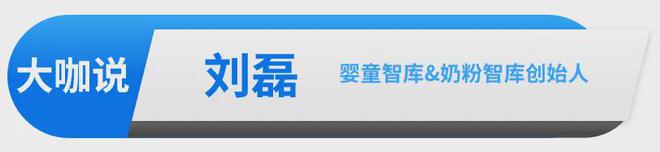 九游娱乐文化:受瞩!人民日报健康客户端特别报道首届中国母婴童精耕者大会!(图18)